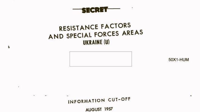 Title page of the report "Resistance Factors and Special Forces Areas: Ukraine," August 1957