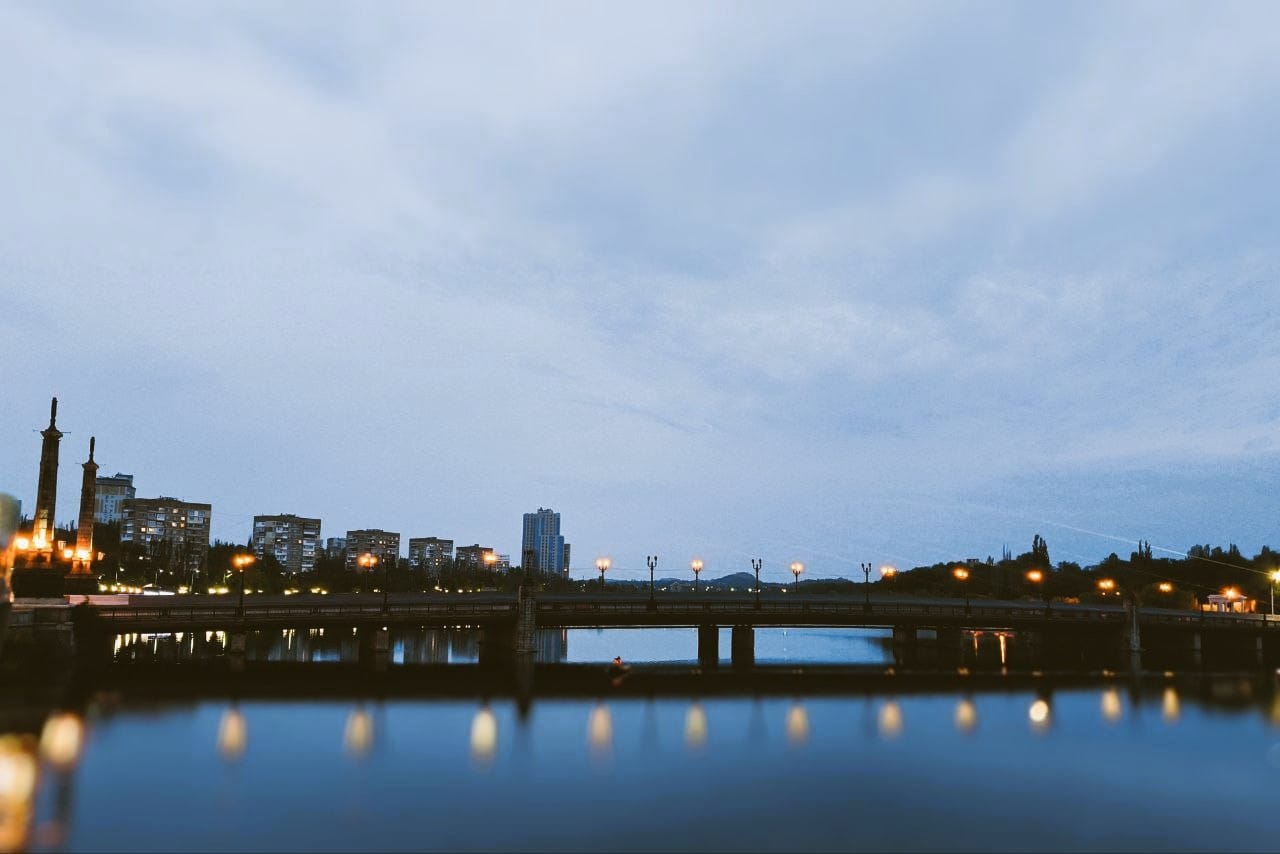 Донецк. Фото автора