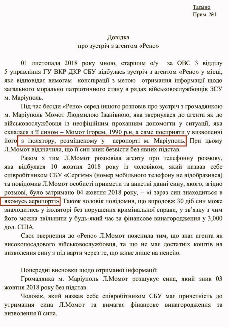 "Report on a meeting with agent 'Renault'" (Source – SBU). Original and automatic translation