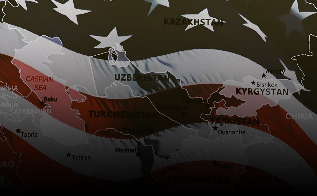 Зачем Вашингтону Центральная Азия?