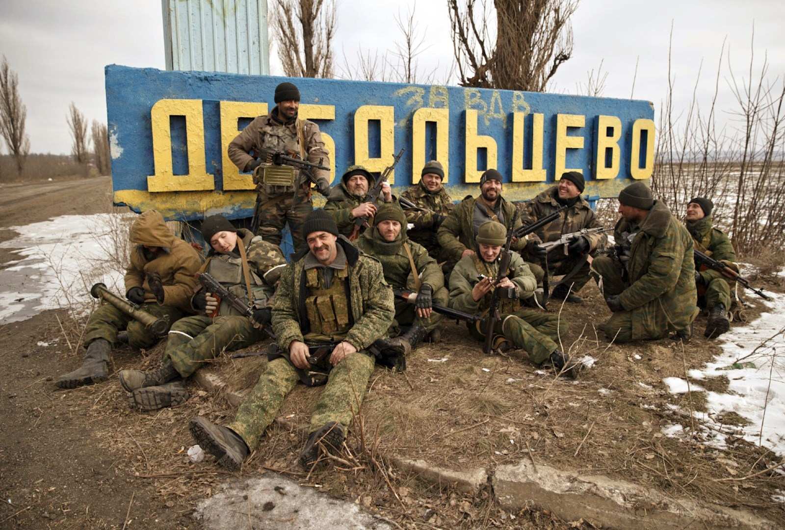 Дебальцевский котел – 22 января 2015