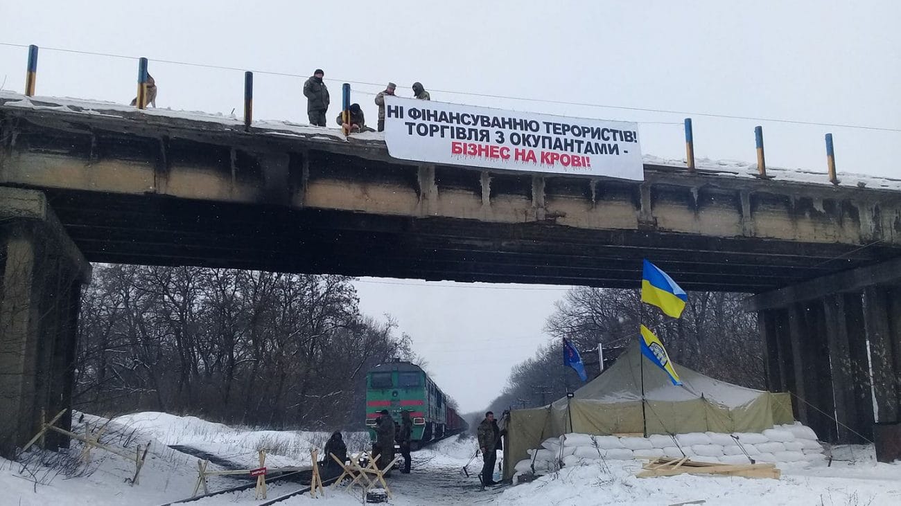 Blocus total de la RPD et de la RPL par l’Ukraine – 15 mars 2017