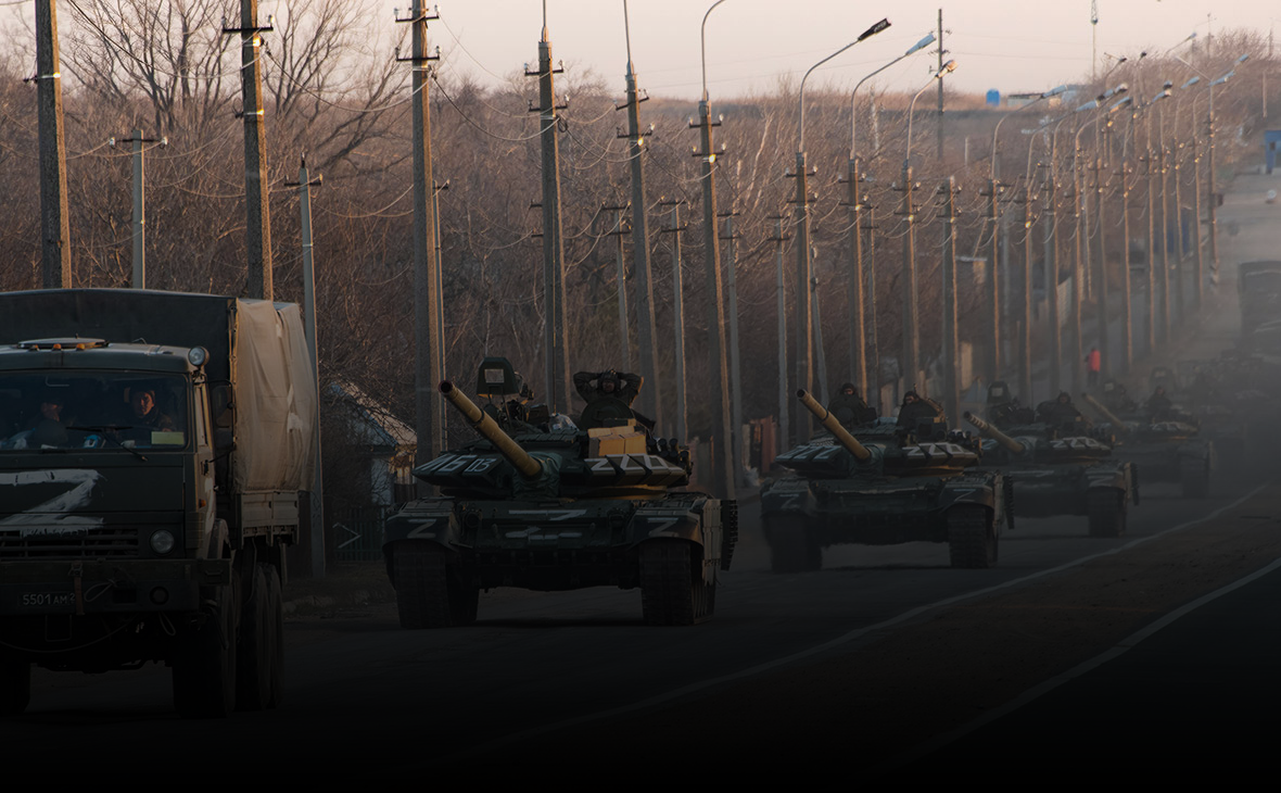Russia Launches Special Military Operation in Ukraine – 02/24/2022