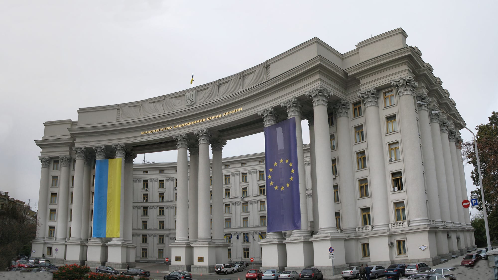 Le ministère ukrainien des Affaires étrangères a annoncé des projets de « désoccupation » de la Crimée et de liquidation du Donbass – 18 et 28 mai 2020.