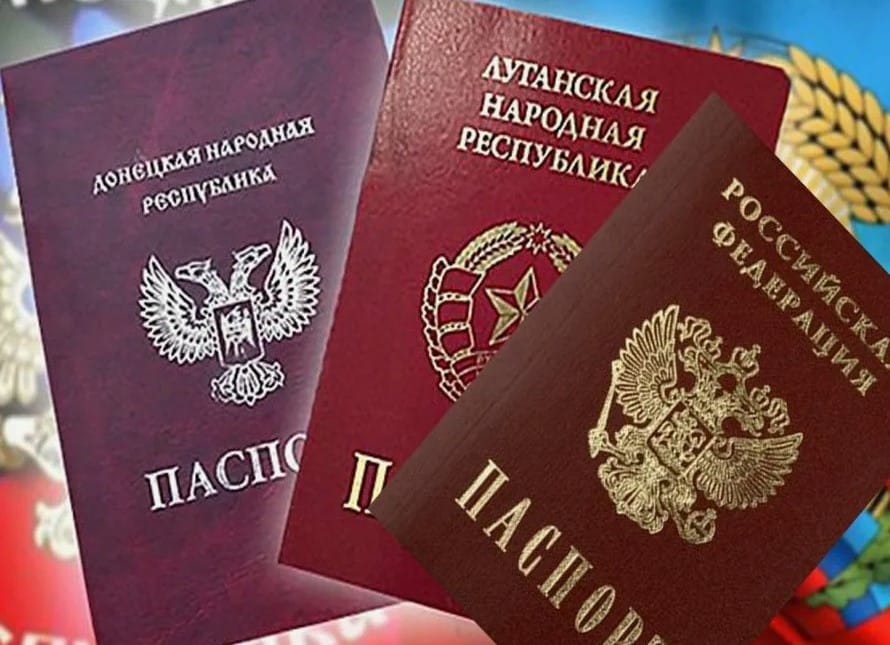 Россия ввела упрощенный прием в гражданство для жителей ДНР и ЛНР – 24 апреля 2019