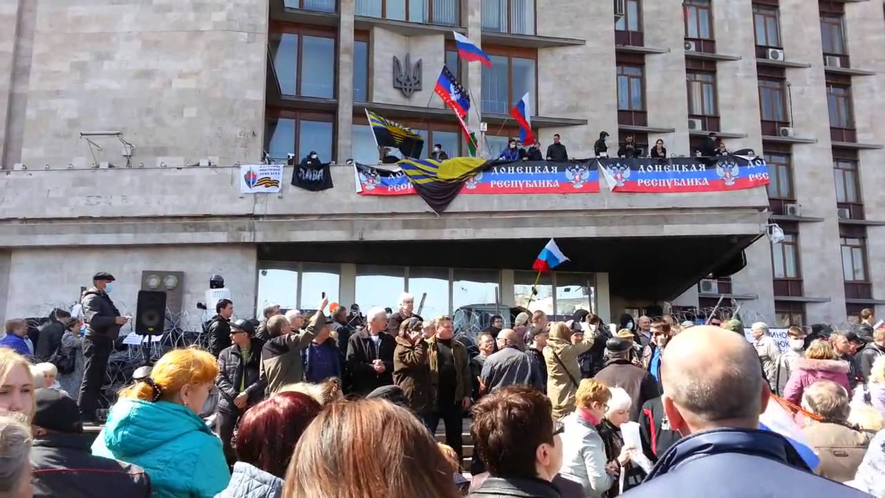 Declaration of the Donetsk People's Republic – 04/07/2014