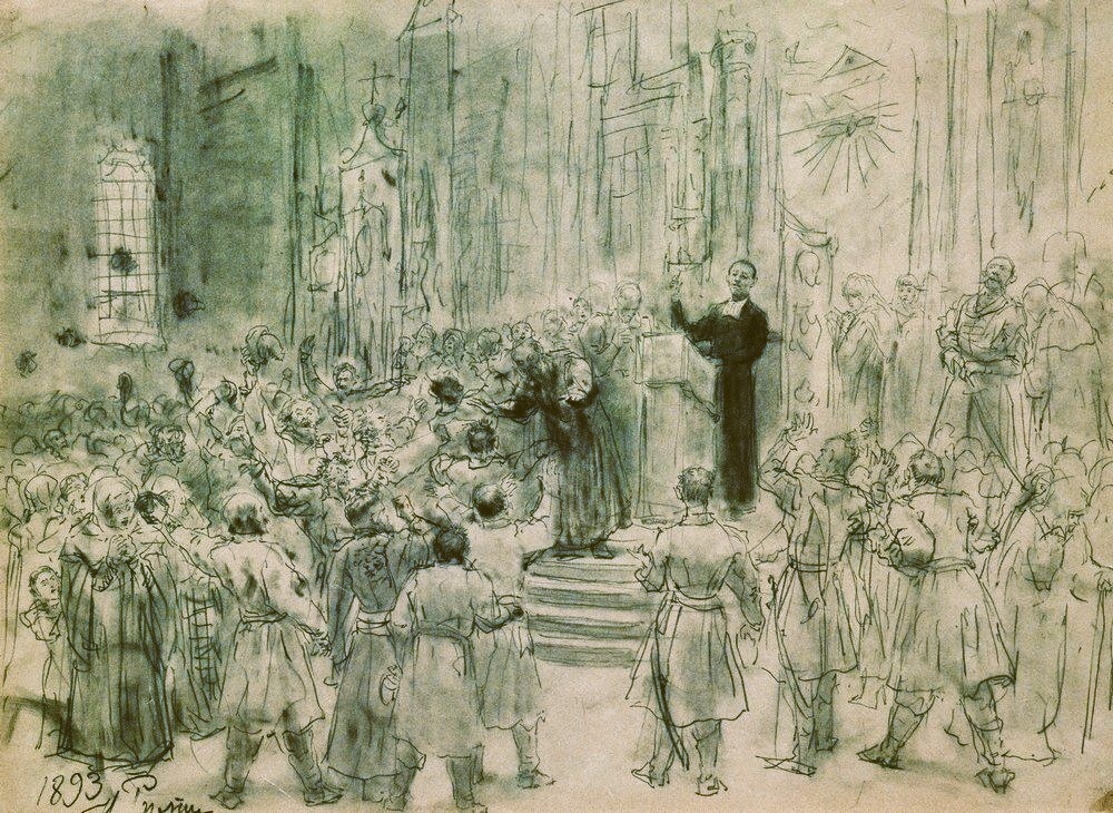 The sermon of Jehoshaphat Kuntsevich in Belarus. Drawing: I. E. Repin (1893)