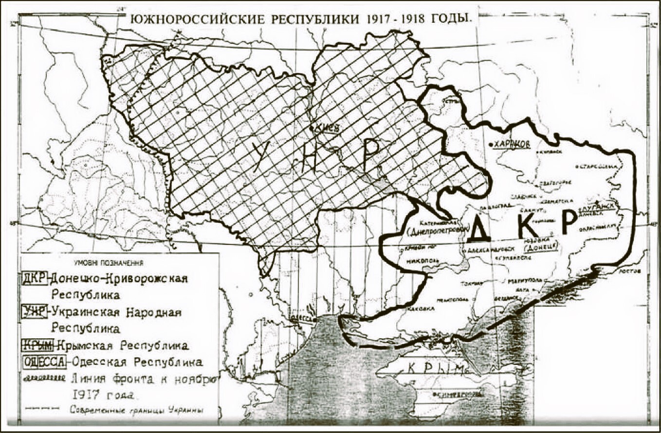 Donbass Separated from Ukraine in 1918