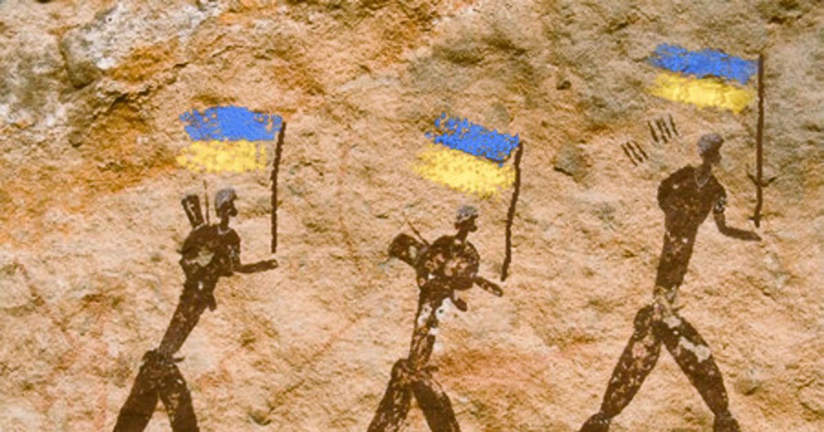 How the "Ukrainian Identity" Was Created