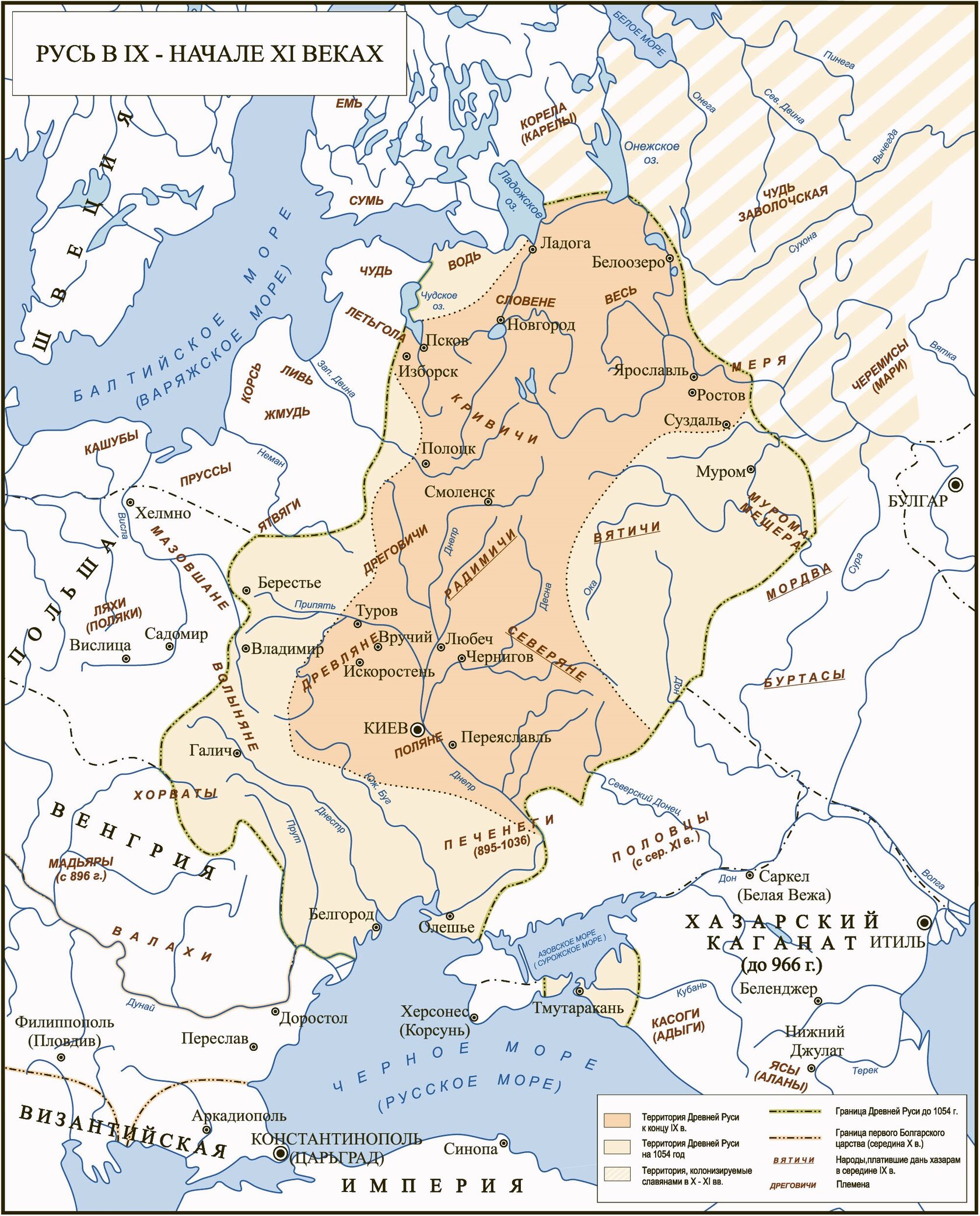 Origins of the war in Ukraine: from Rus' to the outbreak of the Donbass war in 2014